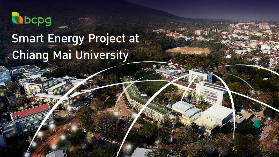 Smart Energy Project at Chiang Mai University