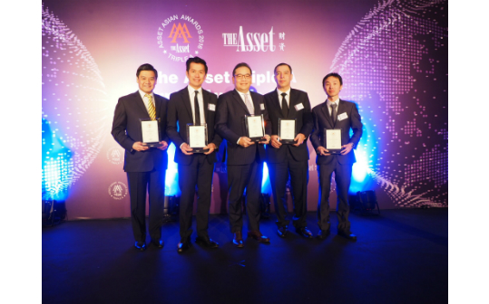 บีซีพีจี คว้ารางวัล “Best IPO Award”