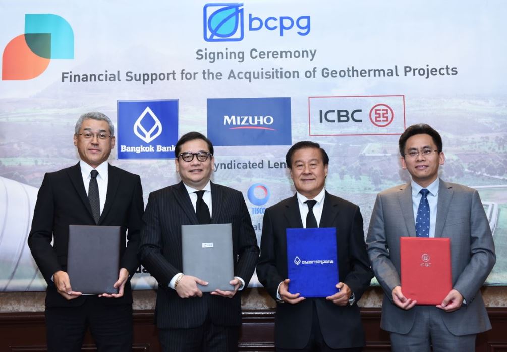 BCPG Signs Financial Support Agreement for Geothermal Projects in Indonesia