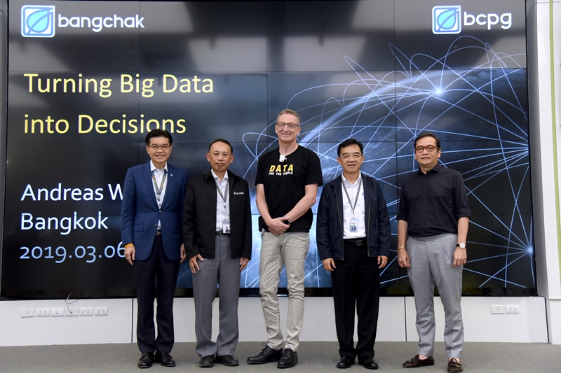 Bangchak Corporation and BCPG to deliver a session "Turning Big Data into Decisions"