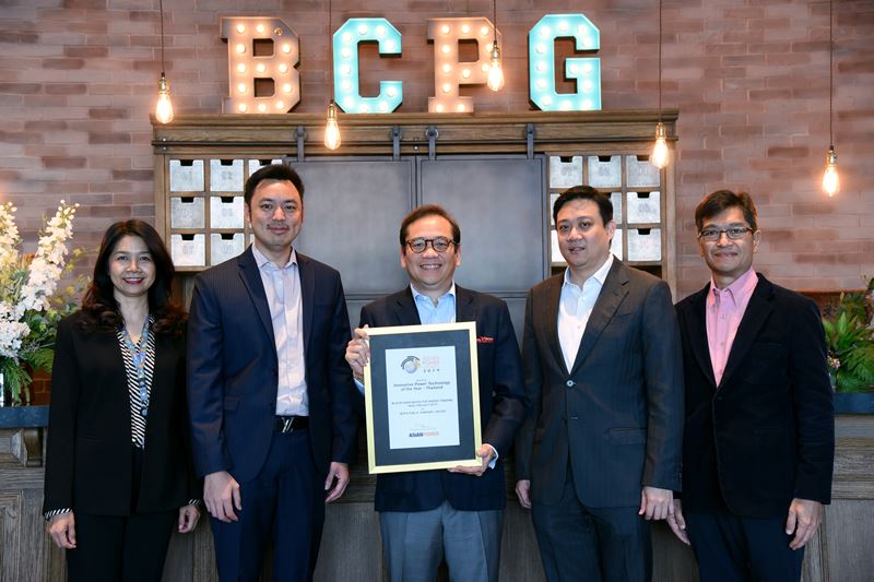 BCPG won Innovative Power Technology of the Year – Thailand from Asian Power Awards 2019