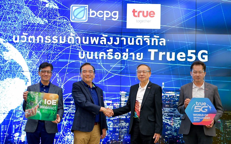 คิกออฟ ! นวัตกรรม 5G ด้านพลังงาน บีซีพีจี จับมือ ทรู พัฒนา True 5G Intelligent EnergyTech ขับเคลื่อนโซลูชั่นด้านการบริหารจัดการพลังงานรูปแบบใหม่ด้วยระบบดิจิทัลครบวงจร