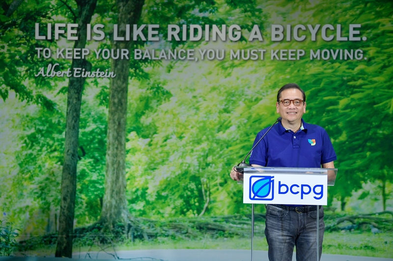 BCPG to boost its progress with 1.3 billion new ordinary shares, rolling out competitive business strategies to deal with short dilution period effect