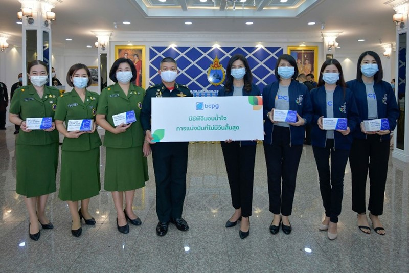 Face Mask Donation