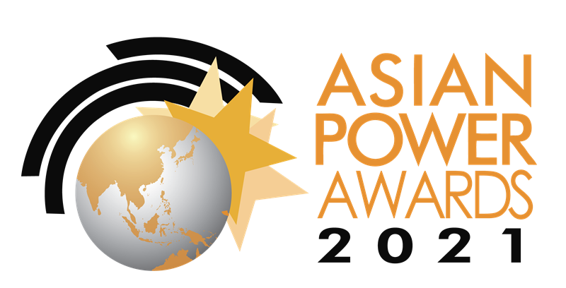 LomLigor Project by BCPG won “Wind Power Project of the Year – Thailand” from Asian Power Awards 2021