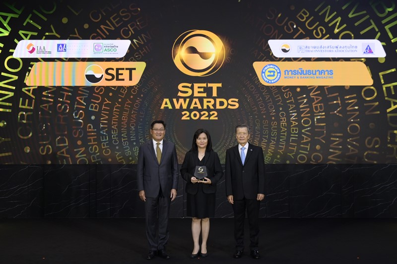 BCPG won “Outstanding Investor Relations Awards” from SET Awards 2022