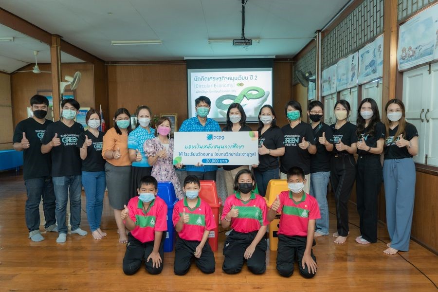 The “Circular Economy Thinkers Year 2” at Wat Obthom School, Ang Thong Province