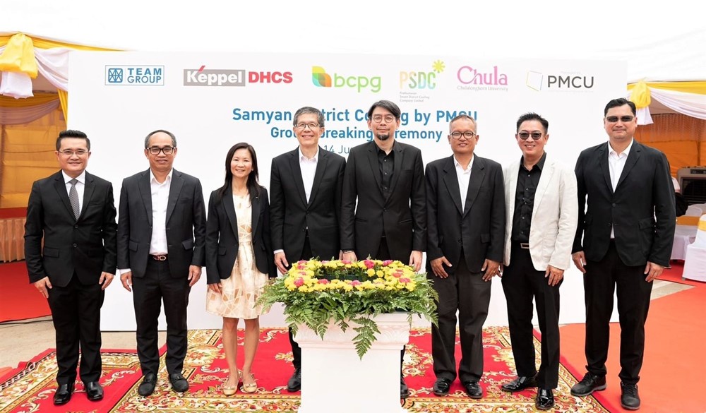 BCPG and PSDC’s alliances host groundbreaking ceremony for Samyan District Cooling by PMCU