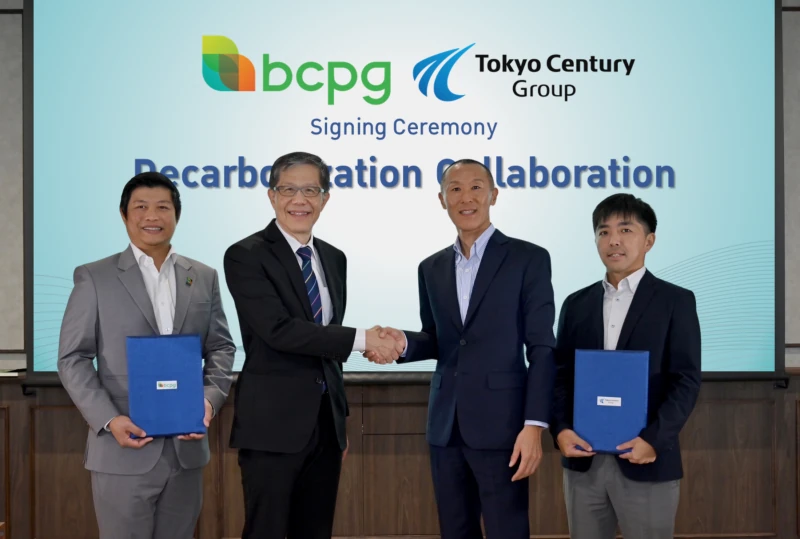 "BCPG" ลงนามความร่วมมือ "TCCS" โครงการรถเช่าพร้อมรับคาร์บอนเครดิต