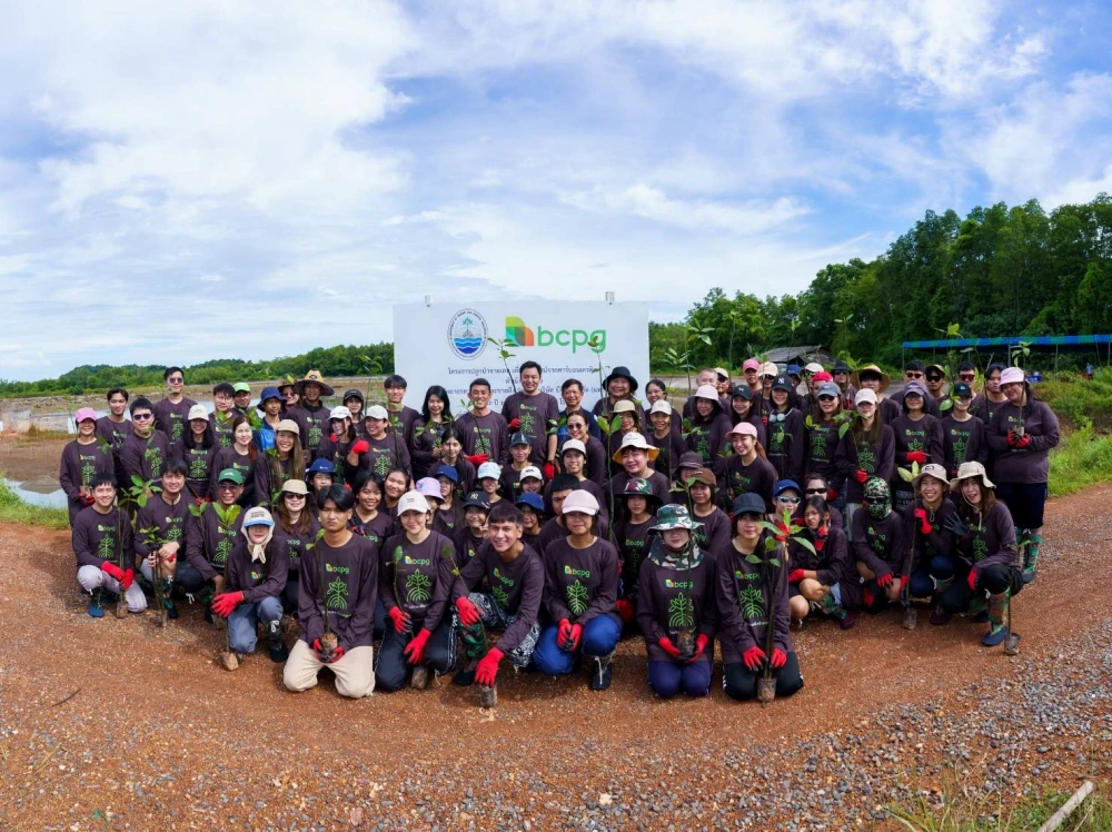 โครงการบีซีพีจีฟื้นฟูชายเลนเพื่อโลกยั่งยืน ปีที่ 2 ได้รับการขึ้นทะเบียนตามมาตรฐาน T-VER