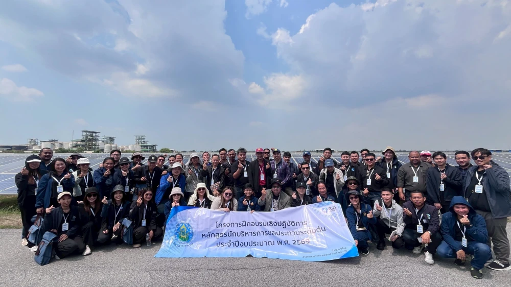 BCPG ต้อนรับคณะกรมชลประทานเข้าศึกษาดูงานที่ BCPG Visitor Center