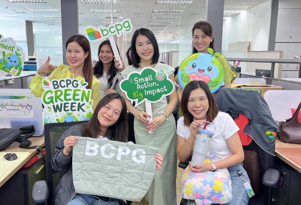 BCPG Green Week: Small Actions, Big Impact