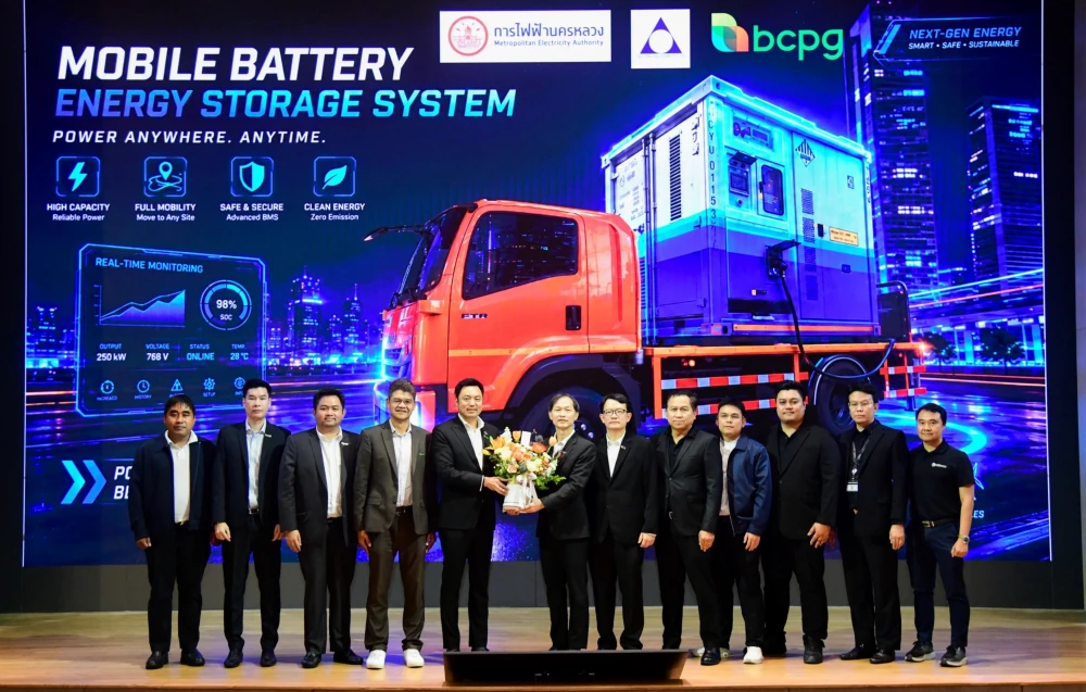 BCPG Congratulates MEA on the Launch of Battery on Truck Pilot Project