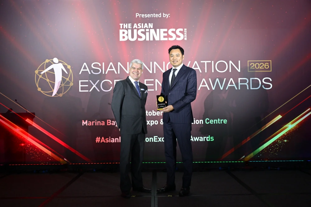 BCPG Wins Thailand Green Innovation of the Year Award for Smart District Cooling Project, Advancing Sustainable Low-Carbon Cities