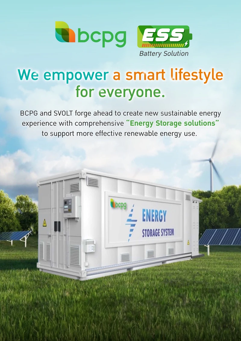 BCPG’s Battery Solutions