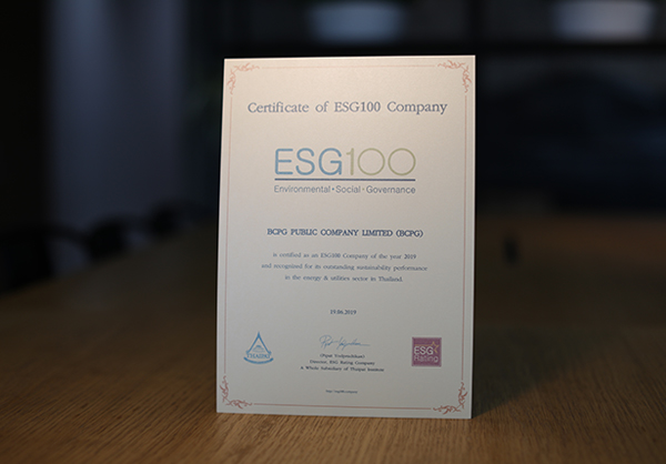 รางวัล ESG100