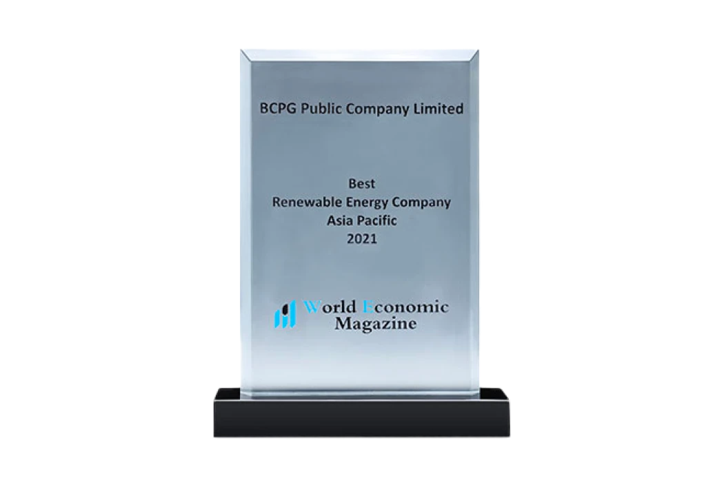 รางวัล World Economic Magazine Award 2021: Best Renewable Energy Company Asia Pacific 2021