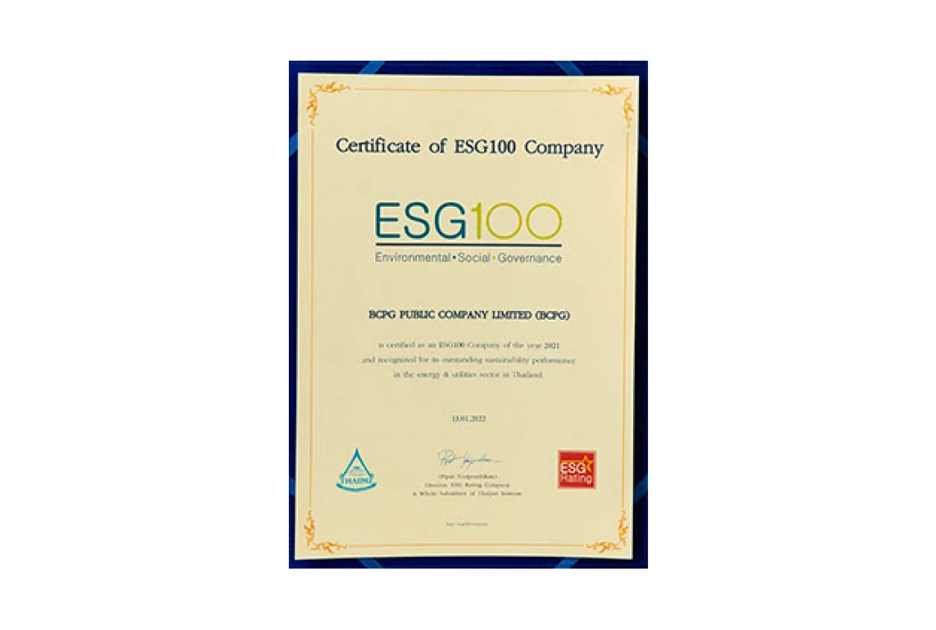 รางวัล ESG100