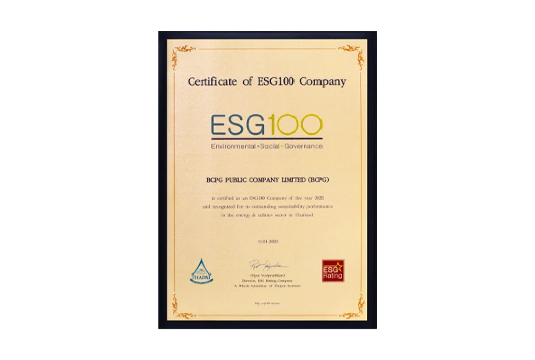 ESG100