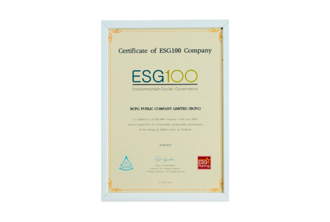 รางวัล ESG100