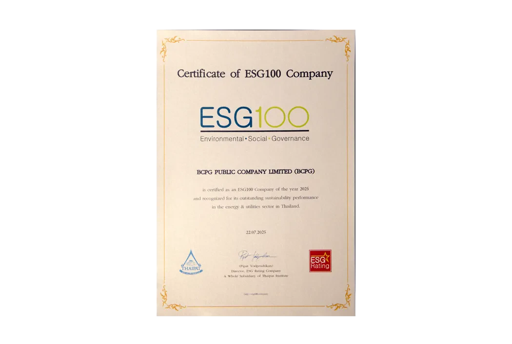 รางวัล ESG100