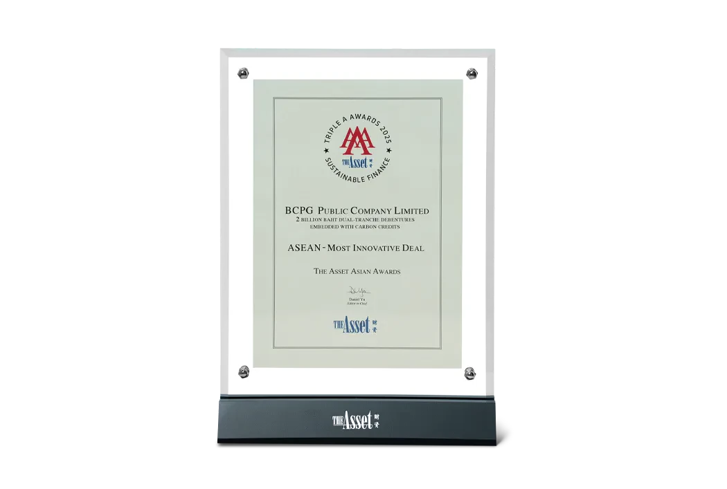รางวัล The Asset Triple A Awards for Sustainable Finance 2025: ASEAN – Most Innovative Deal